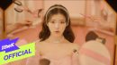 iu celebrity easy dan terjemahan