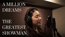 lirik lagu a million dreams cove