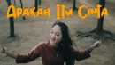 lirik lagu apakah itu cinta safi