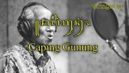 lirik lagu caping gunung gesang