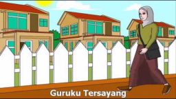 lirik lagu guruku tersayang