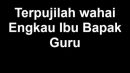 lirik lagu hymne guru