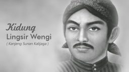 lirik lagu lingsir wengi dan art