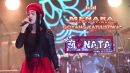 lirik lagu utami dewi fortuna ka