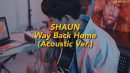 lirik lagu way back home dan artinya